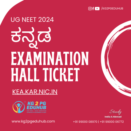 UG NEET Kannada Exam Hall Ticket