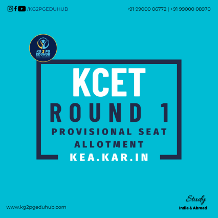 KCET Round 1 Provisional Seat Allotment Result