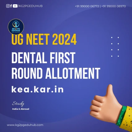 UG NEET - DENTAL 2024