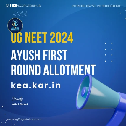 UGNEET - AYUSH 2024