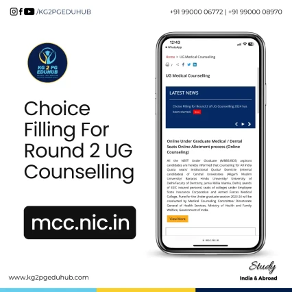 UG Medical Counselling
