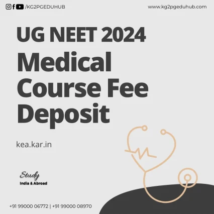 UGNEET - Medical Course Fee Deposit