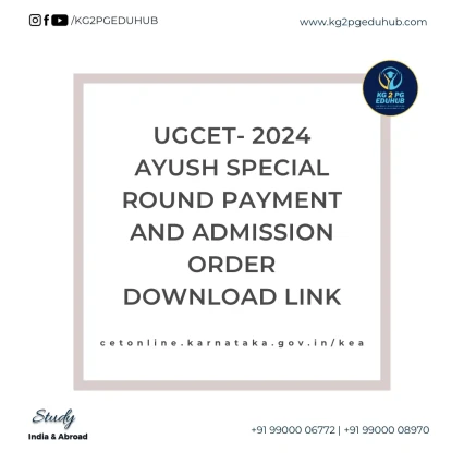 Payment and Admission Order Download Available